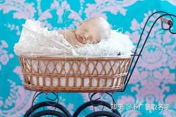 ‘鑫玥’作为女孩名字，其含义是什么？