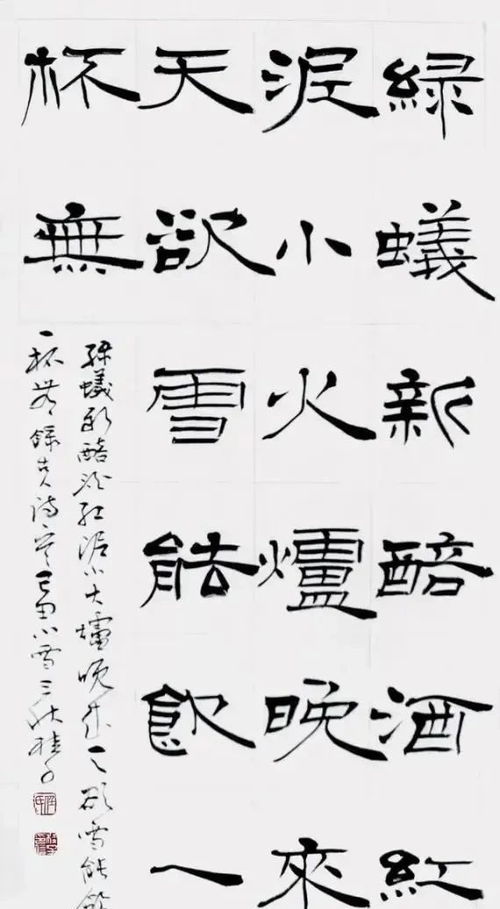 卞家女儿，一卷诗书，半世温柔：名字的玄妙与古韵