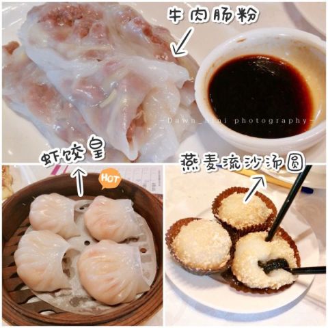 走进那些被称作“老字号”的店铺