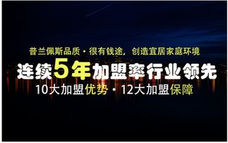 十年磨一剑！揭秘那一些令人震惊案例背后隐藏玄机...