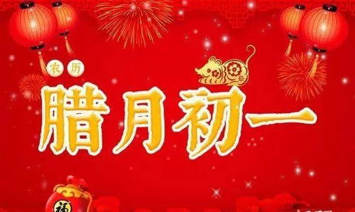阳春三月乔迁吉日具体是哪几天？乔迁必买的风俗物品有哪些？