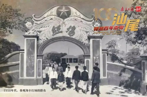 张謇故居：穿越百年的凡尔赛