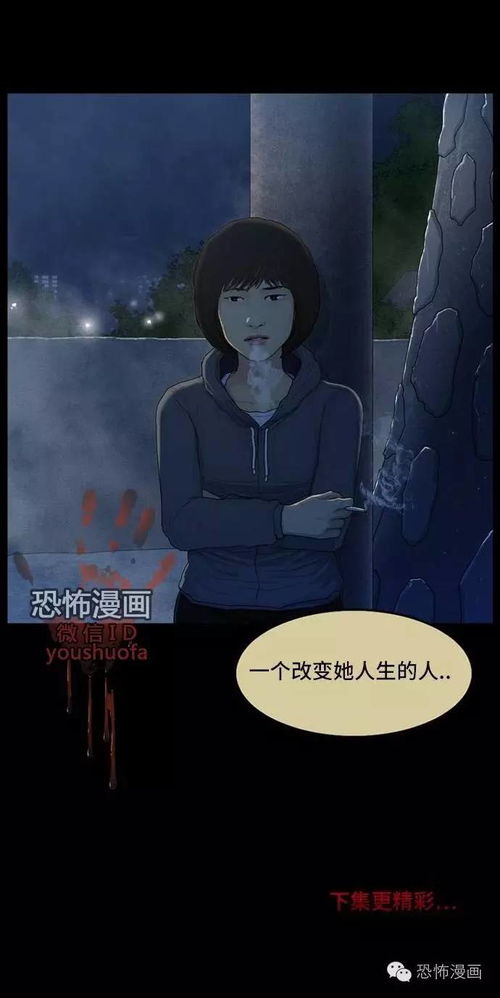 生肖龙：天上的孤独