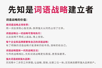 第二趴:避坑指南——这些 “雷区搭配”,劝你趁早删!删!删!
