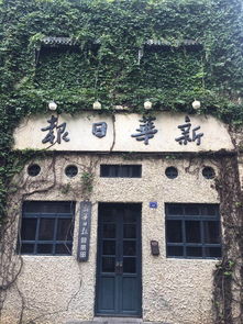 价格套路深似海！