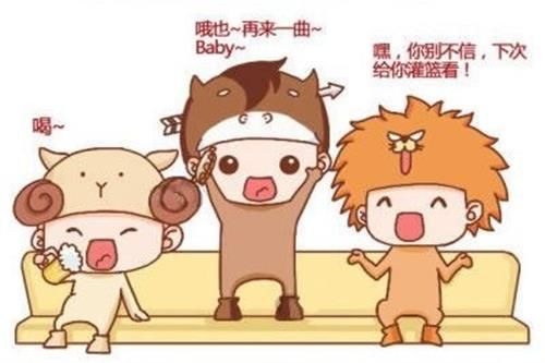 二、大型互相嫌弃现场