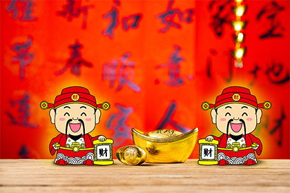 2025年8月12日财神方位：东北方，今日吉日：东北方财神日