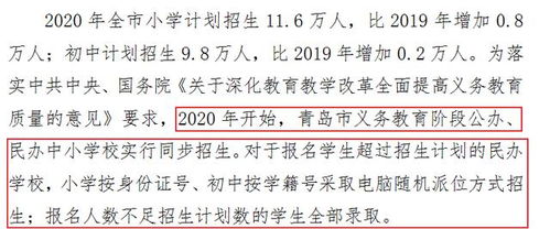 2026年7月哪天是办寿吉日？2026年开年第一吉日是哪一天呢？