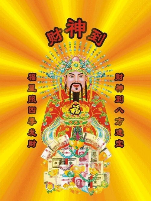 如何用吉祥语祝福他人？&#nbsp;