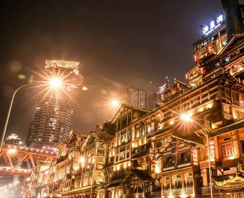 洪崖洞， 云端的秘密