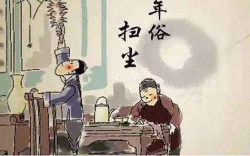 腊月施工风水和正月房子风水有哪些禁忌需要注意？