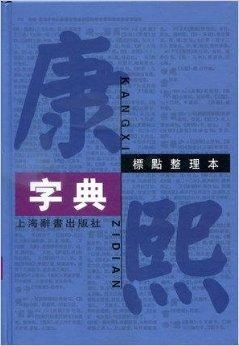 啊！关于