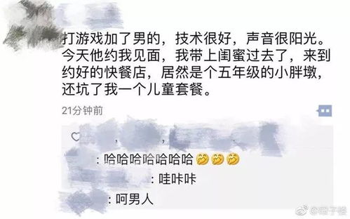 夜幕较低垂山影较长
