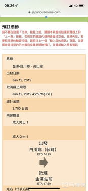 八、常见问题 FAQ（乱七八糟版）