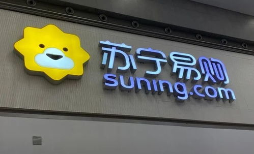 3. 那一些被称作发财星标记的名字