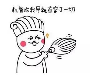 兔兔这么可爱怎么可以分手