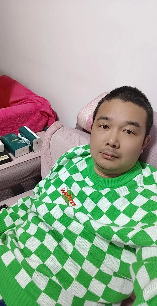 44岁的人是哪一年出生的？
