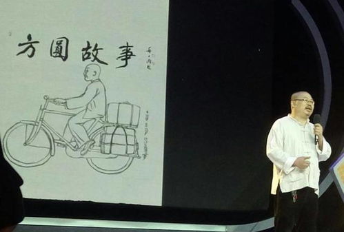 生肖配对：老祖宗的包办婚姻指南