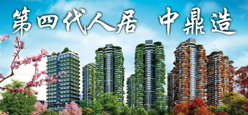 二、灯光风水布局：光耀财运