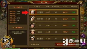 失掉了理智