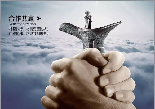 2026年黄历警告：忌动土！忌投资！