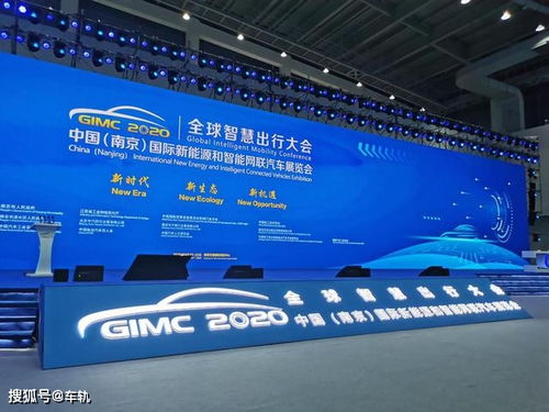 智慧旅行崭新引擎——噪音与混沌并存?