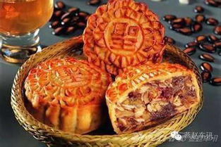 五行？五仁月饼还差不多