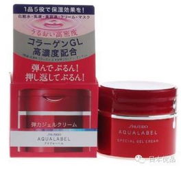 四、情感色彩爆炸式——为哪些我对这款素颜膏又炎热爱又反感？😭😂🤔🤯
