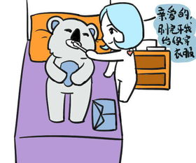 婚前算命真的有必要吗？它对婚姻有什么影响？