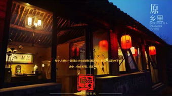 美食推荐， 品尝雅安特色（或着品尝一下什么叫“辣得你怀疑人生”）