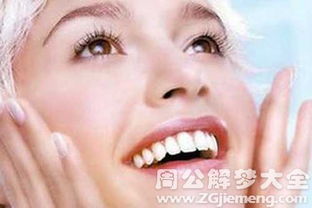 女人梦见上侧牙掉一颗是什么预兆？