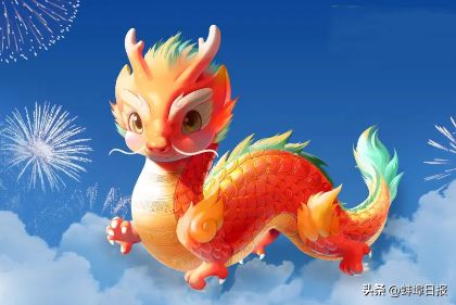 龙爸龙妈VS虎宝宝的世纪大战