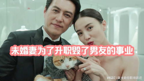 结过婚的人Zuo梦又结婚，这是怎么回事呢？