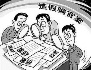 2026年十二生肖闭嘴指南：别让沉默毁了你的人生！