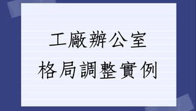 四、 实践案例分享（有点跑题但必不可更少）