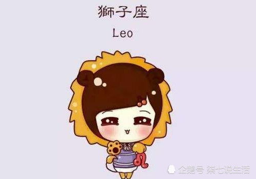 再扯两句星座——狮子配白羊,火象碰火象居然烧出婆媳矛盾?