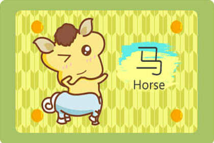 财富与事业：奔跑中的坎坷与机遇并存