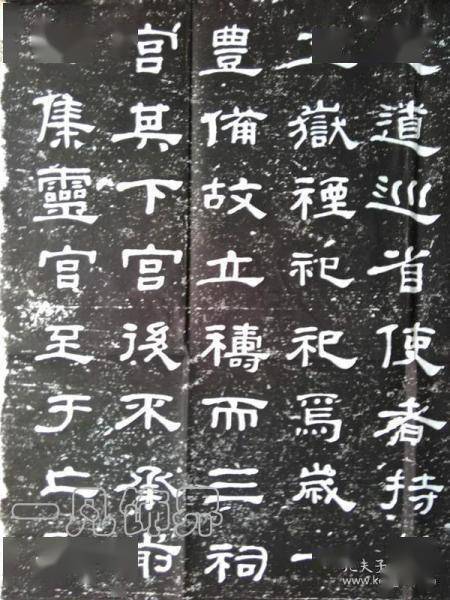 2026年立碑下石吉日，是2026年戌山辰向立碑的吉日吗？