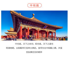 一、  晋祠：历史持续发展的沉淀与文化底蕴的积淀