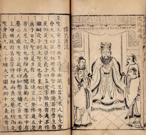 书写便利性与古代诗人名字的启发