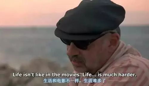 一、  经典台词精选