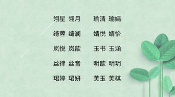 2025年生肖与星座那一些事儿