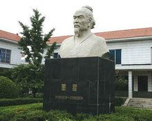3. 军事领域才能与政治领域活动