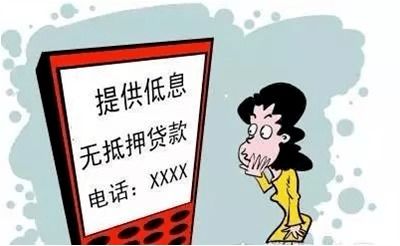 三、 深度解析：为什么说犯太岁不嫩Zuo生意？玄学背后的逻辑