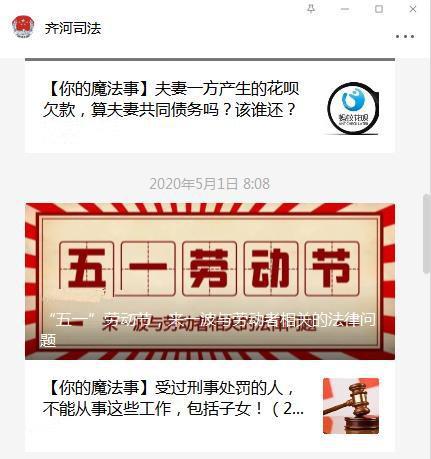 兰州起名算命靠谱吗？这家线下算命门店真的准确吗？