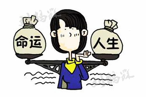 命运能否通过人为努力扭转，八字姻缘是否真的难以改变？