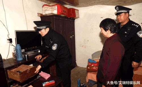 2.开棺验尸