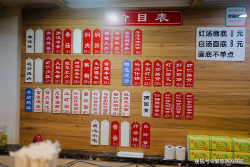 2026年黄历预警：这些日子最适合探店