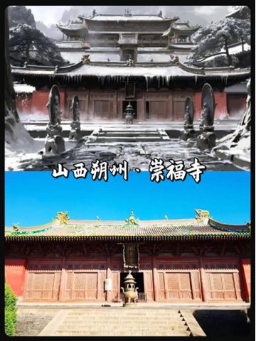 第二站：湛江的历史之旅