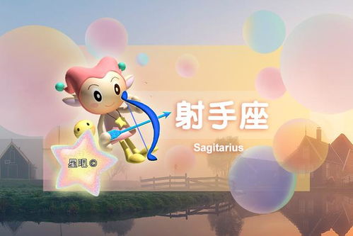2022年12月星座爱情大爆炸！这波桃花运不来就亏惨了！